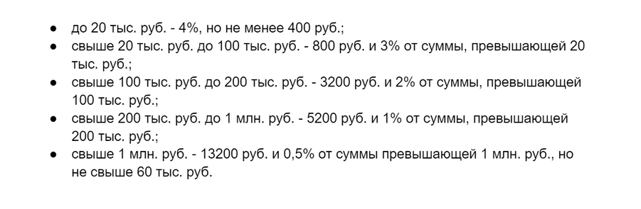 2024-05-03_11-43-29.png